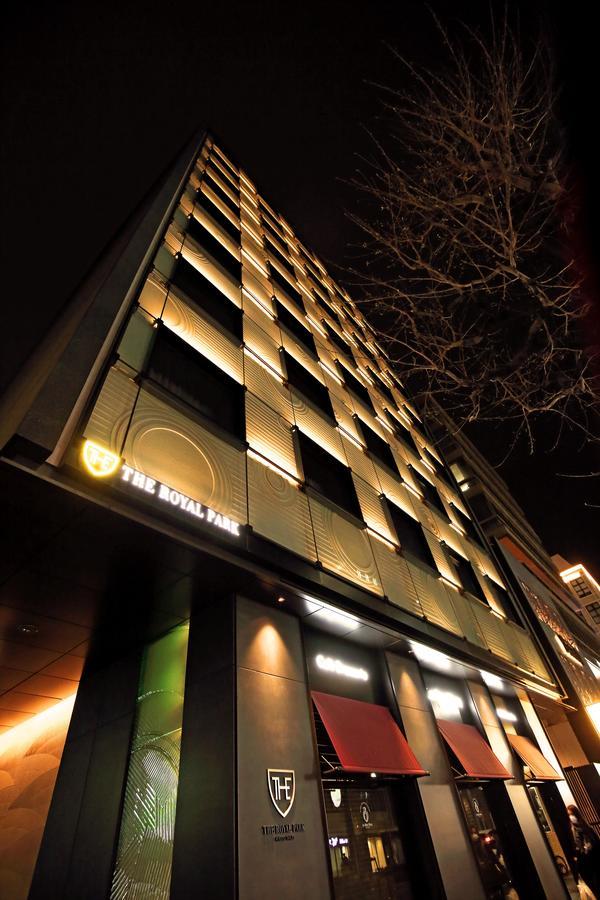 The Royal Park Hotel Kyoto Shijo Eksteriør bilde